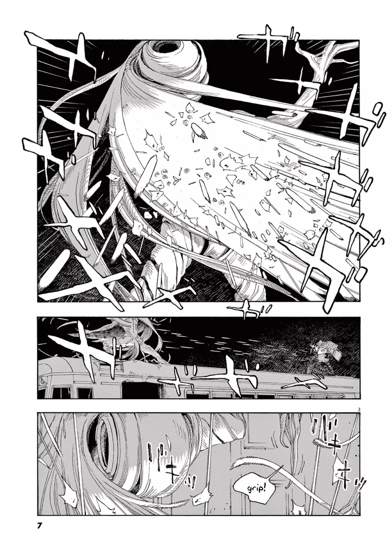 Fool's Night Capitulo 64: Amigo página 5