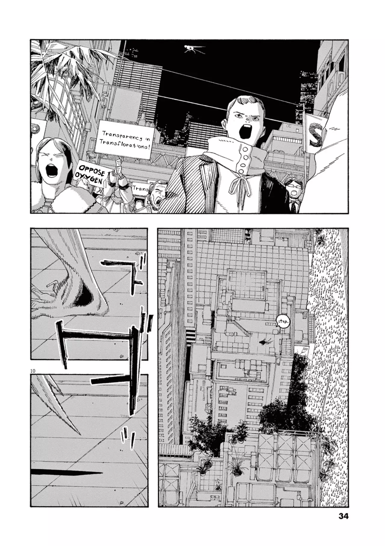 Fool's Night Capitulo 65: Preguntas página 10