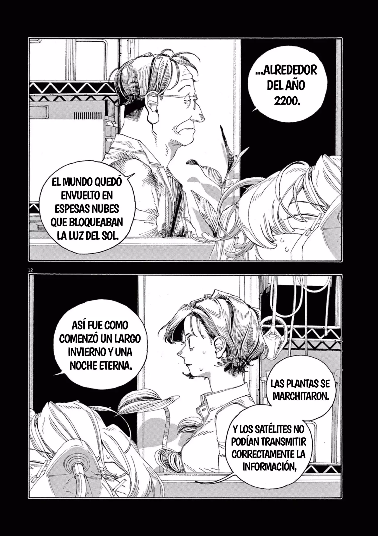 Fool's Night Capitulo 66: Central página 12