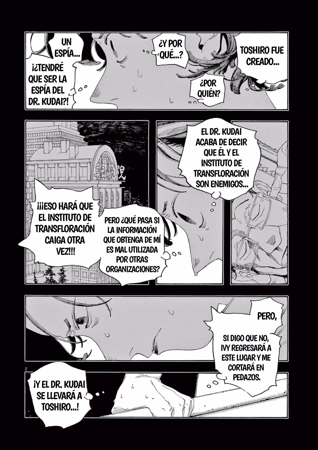 Fool's Night Capitulo 66: Central página 2