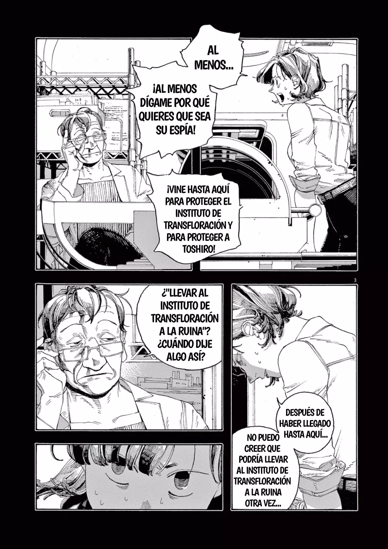 Fool's Night Capitulo 66: Central página 3