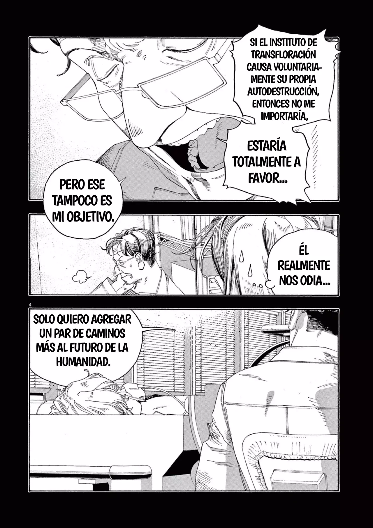 Fool's Night Capitulo 66: Central página 4