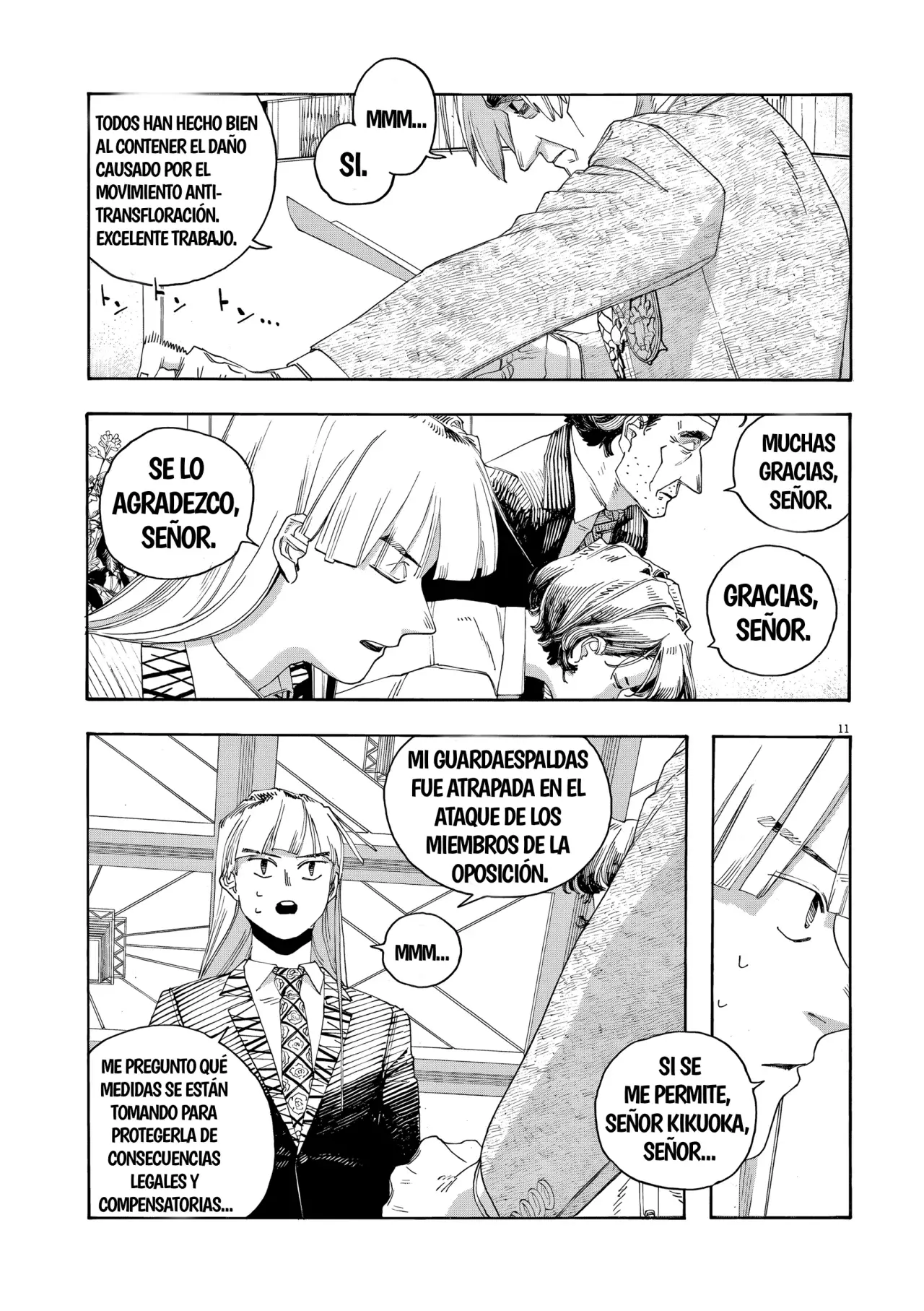 Fool's Night Capitulo 67: Recompensas página 10