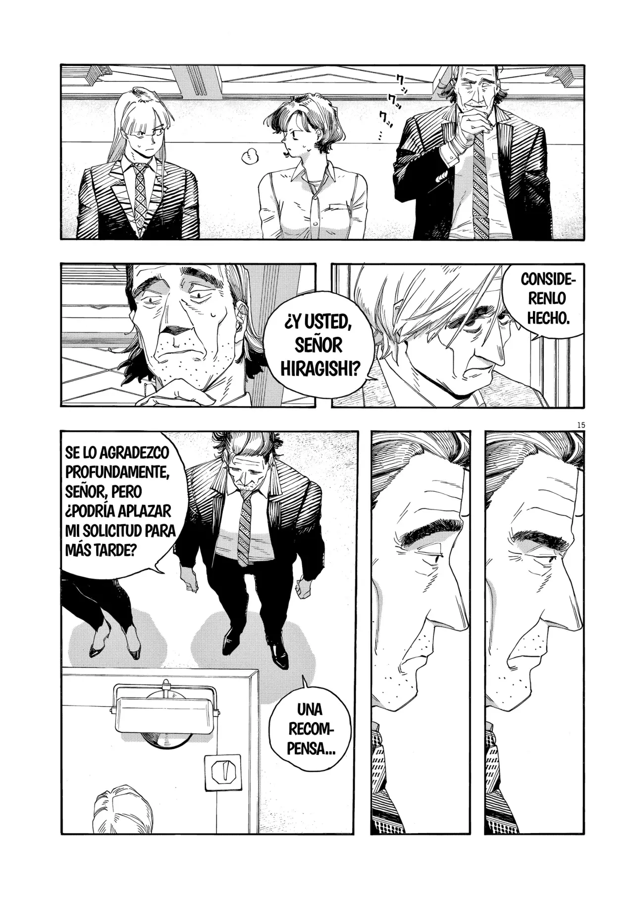 Fool's Night Capitulo 67: Recompensas página 14