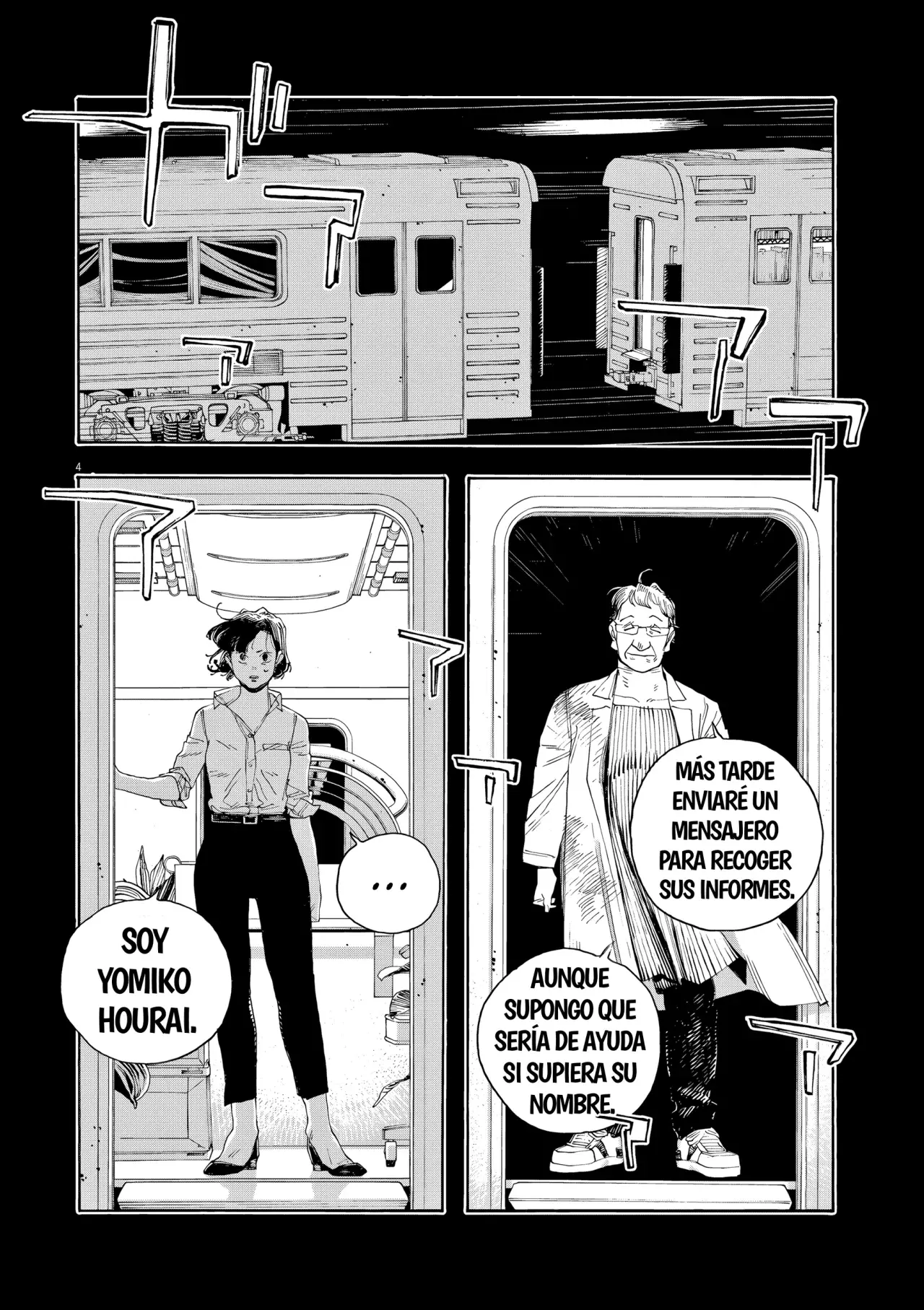 Fool's Night Capitulo 67: Recompensas página 4