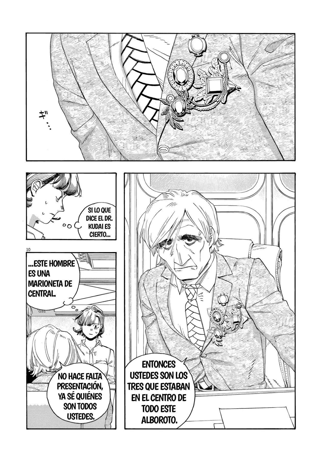 Fool's Night Capitulo 67: Recompensas página 9