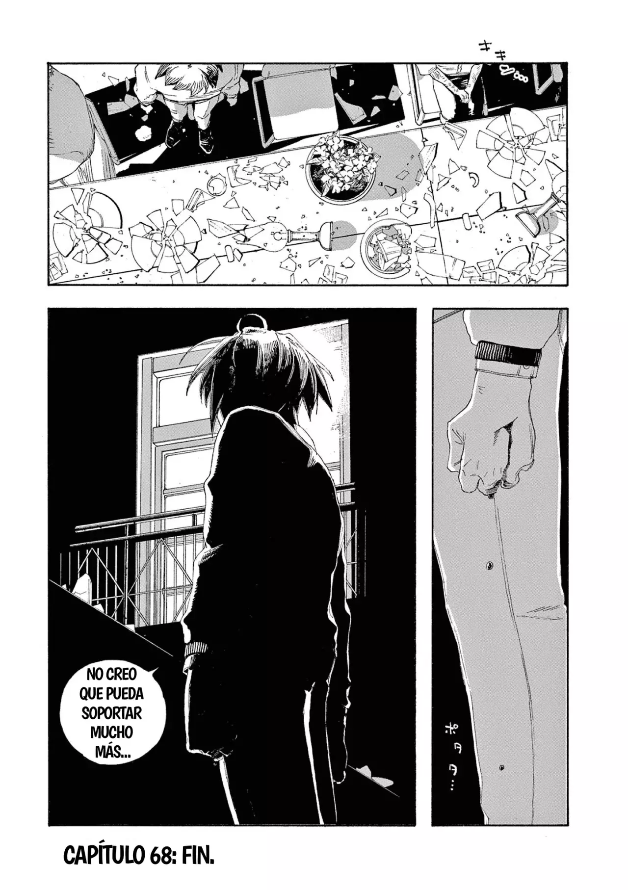Fool's Night Capitulo 68: Etiqueta Negra página 18