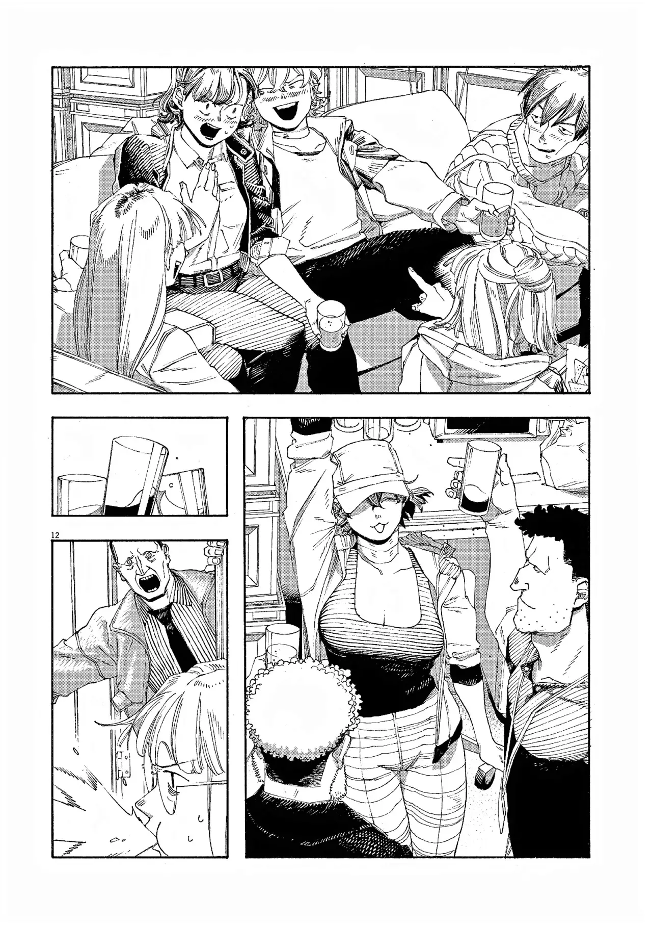 Fool's Night Capitulo 69: Fiesta página 12