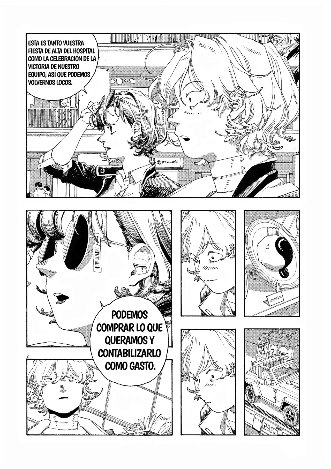 Fool's Night Capitulo 69: Fiesta página 2
