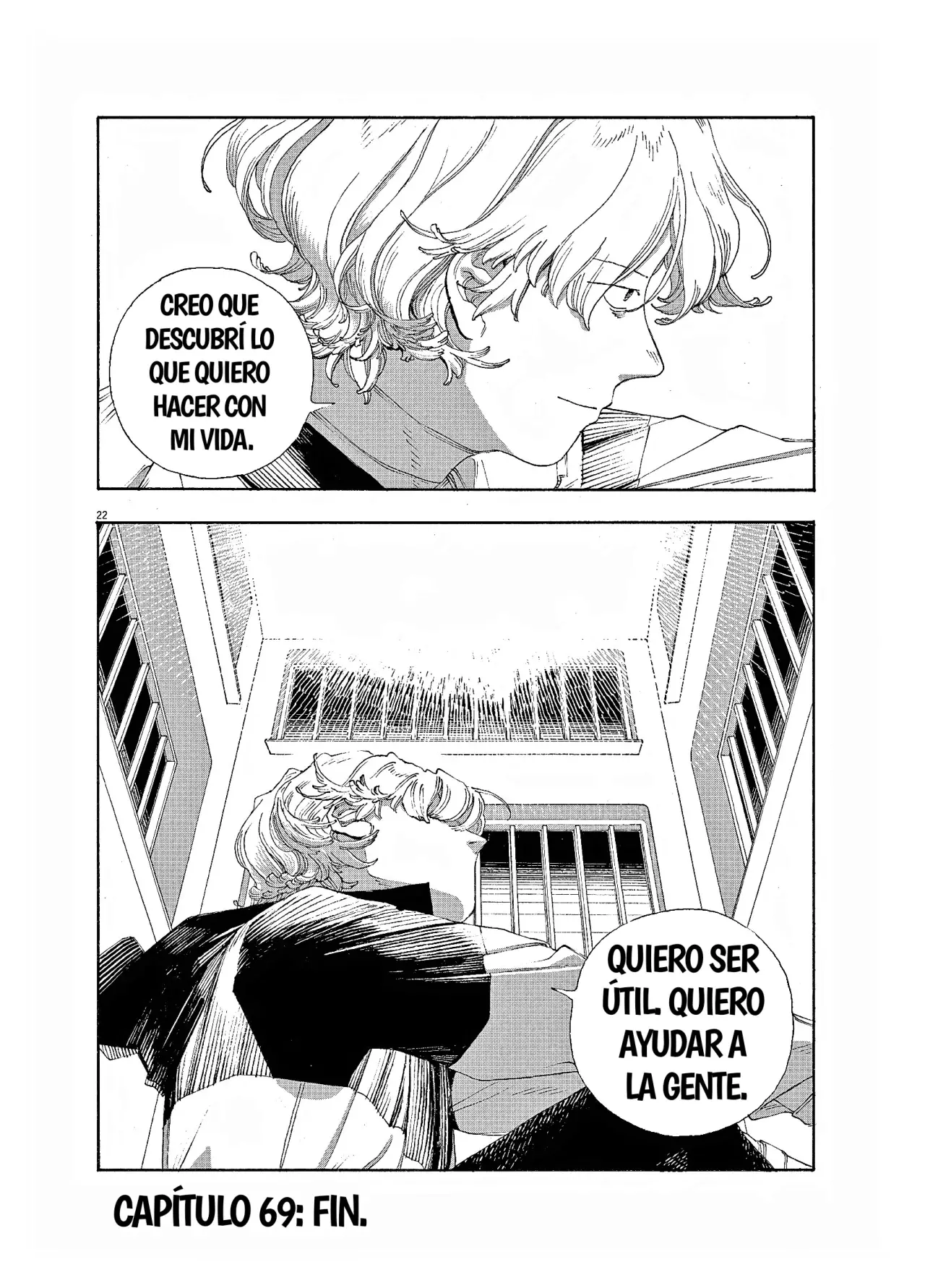 Fool's Night Capitulo 69: Fiesta página 22