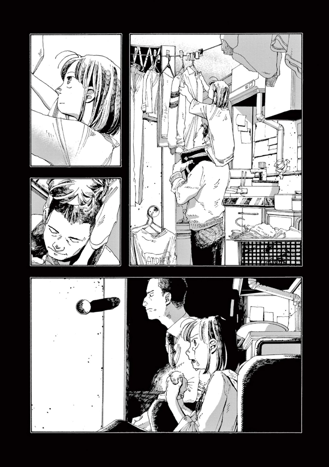 Fool's Night Capitulo 7 página 17