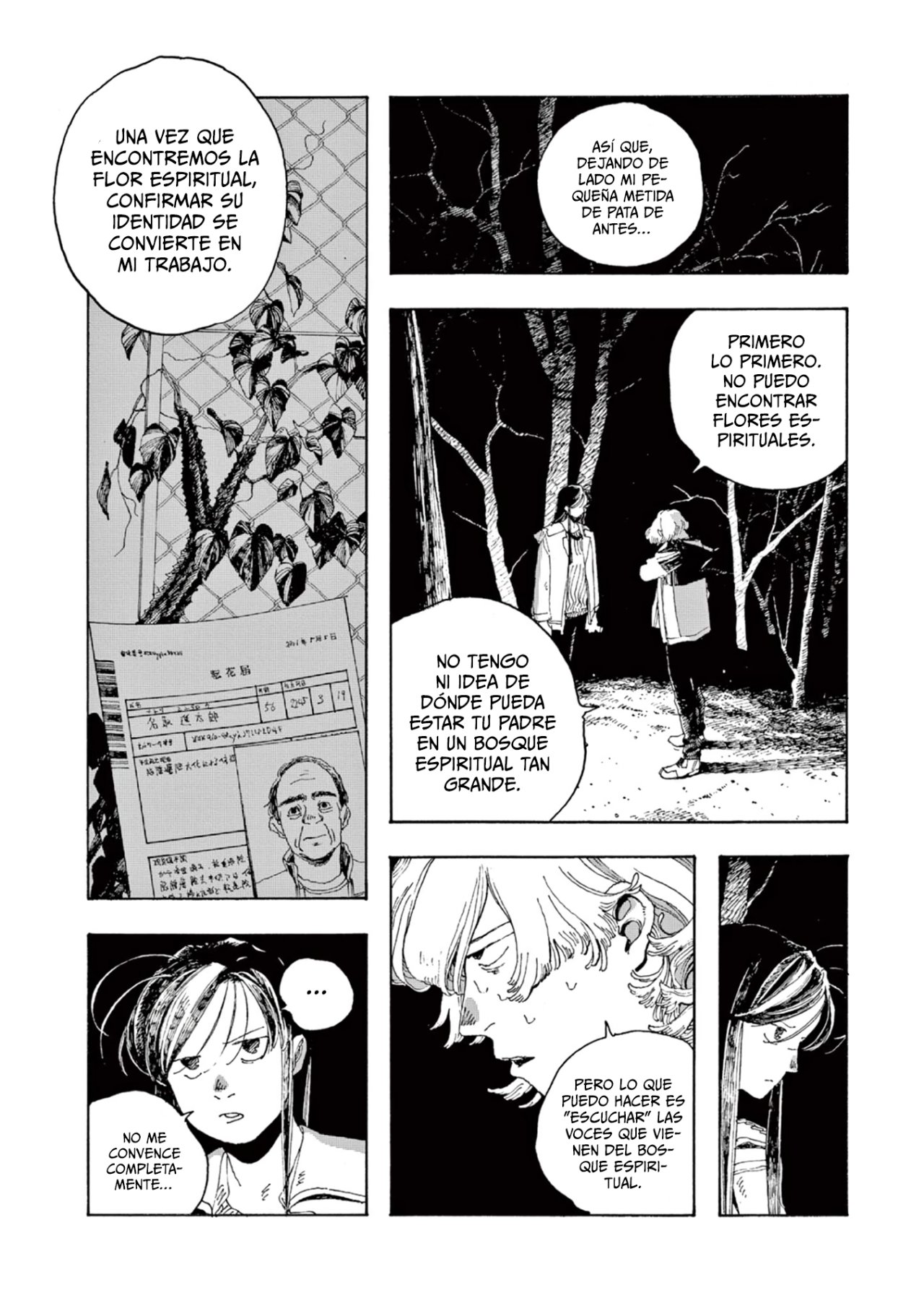 Fool's Night Capitulo 7 página 2