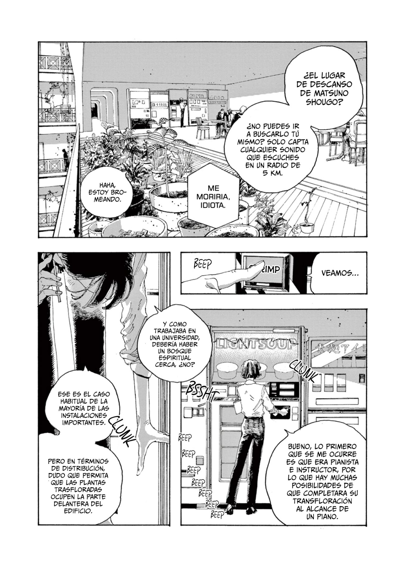 Fool's Night Capitulo 7 página 4