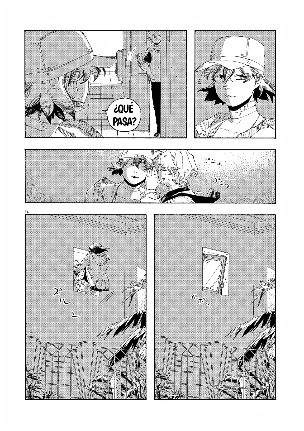 Fool's Night Capitulo 70: Falsificación página 14
