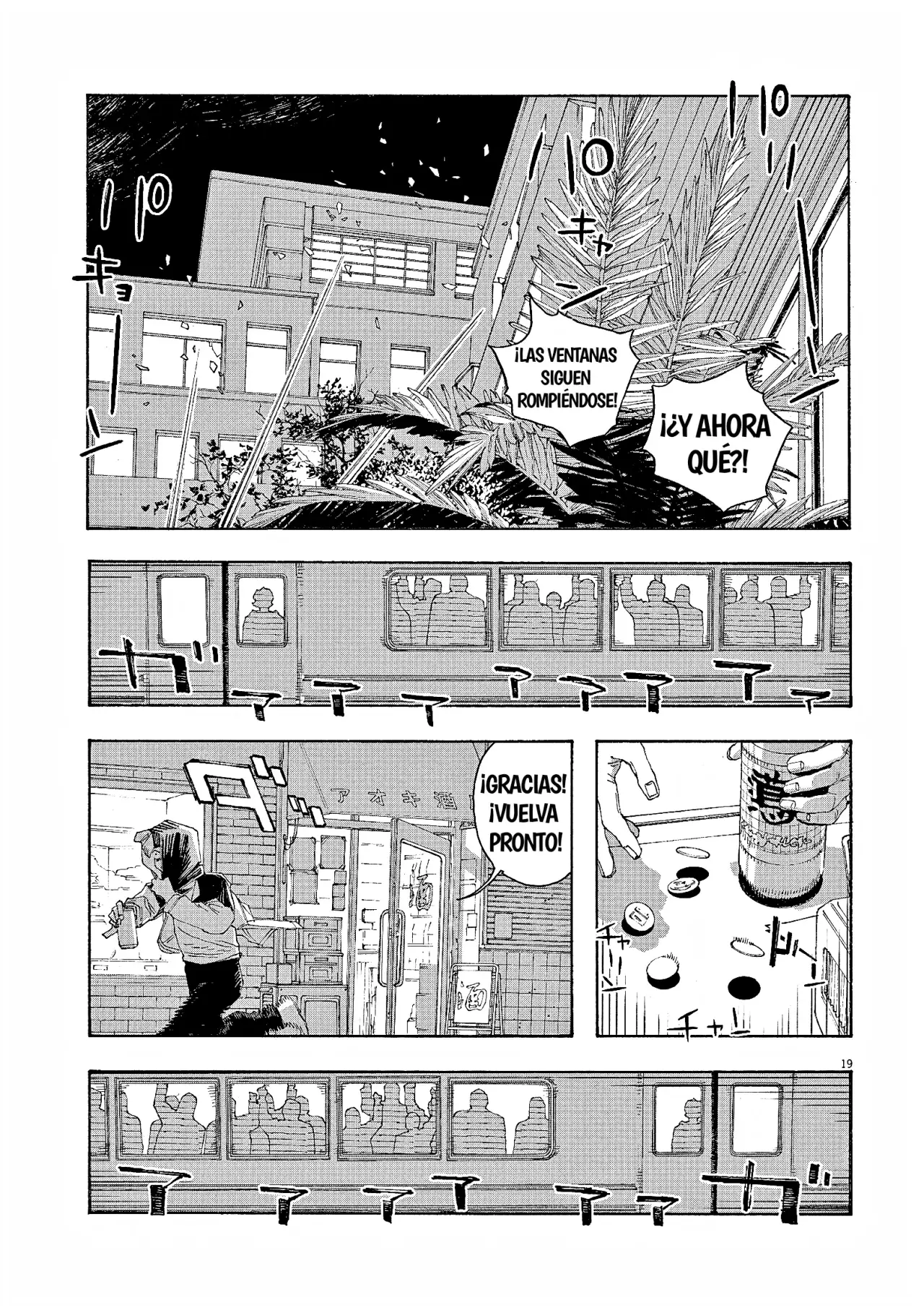 Fool's Night Capitulo 70: Falsificación página 19