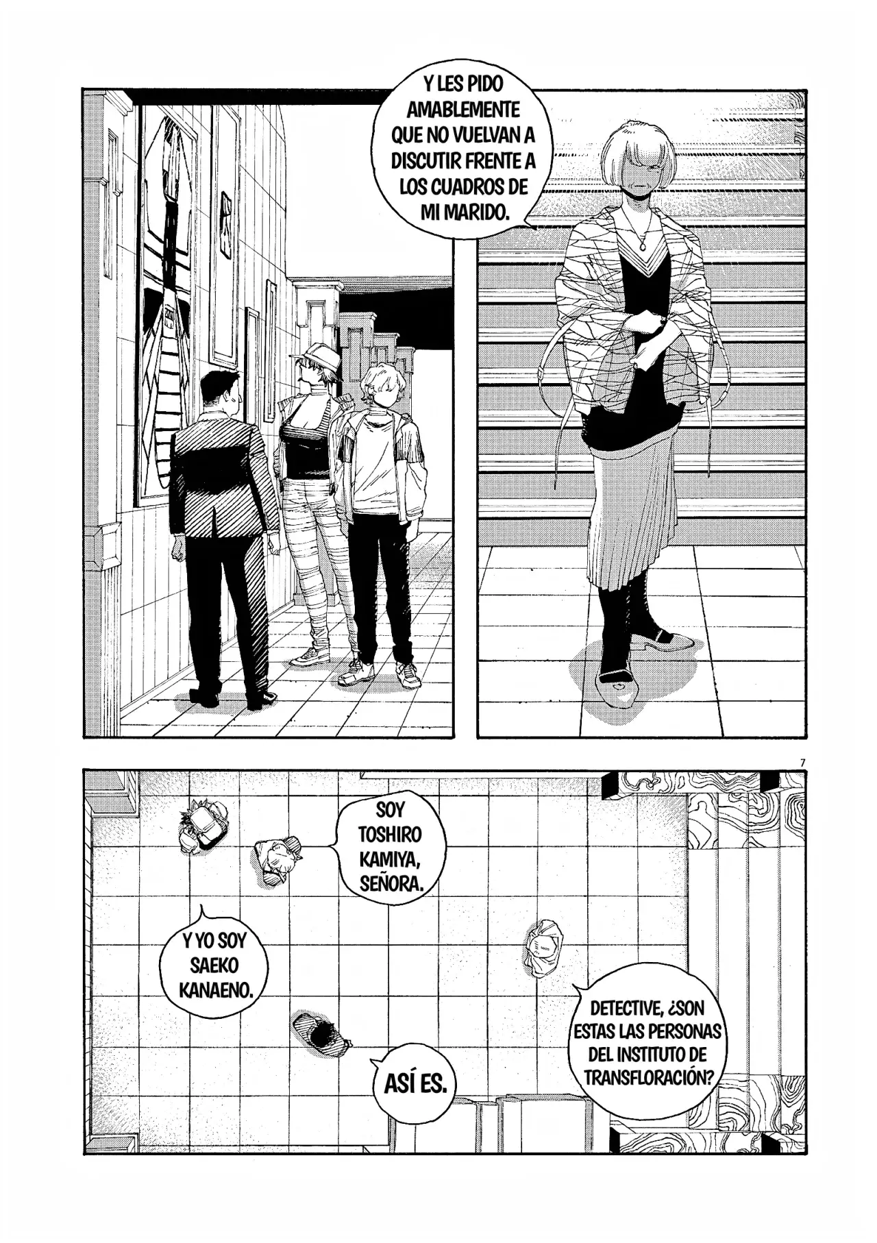 Fool's Night Capitulo 70: Falsificación página 7