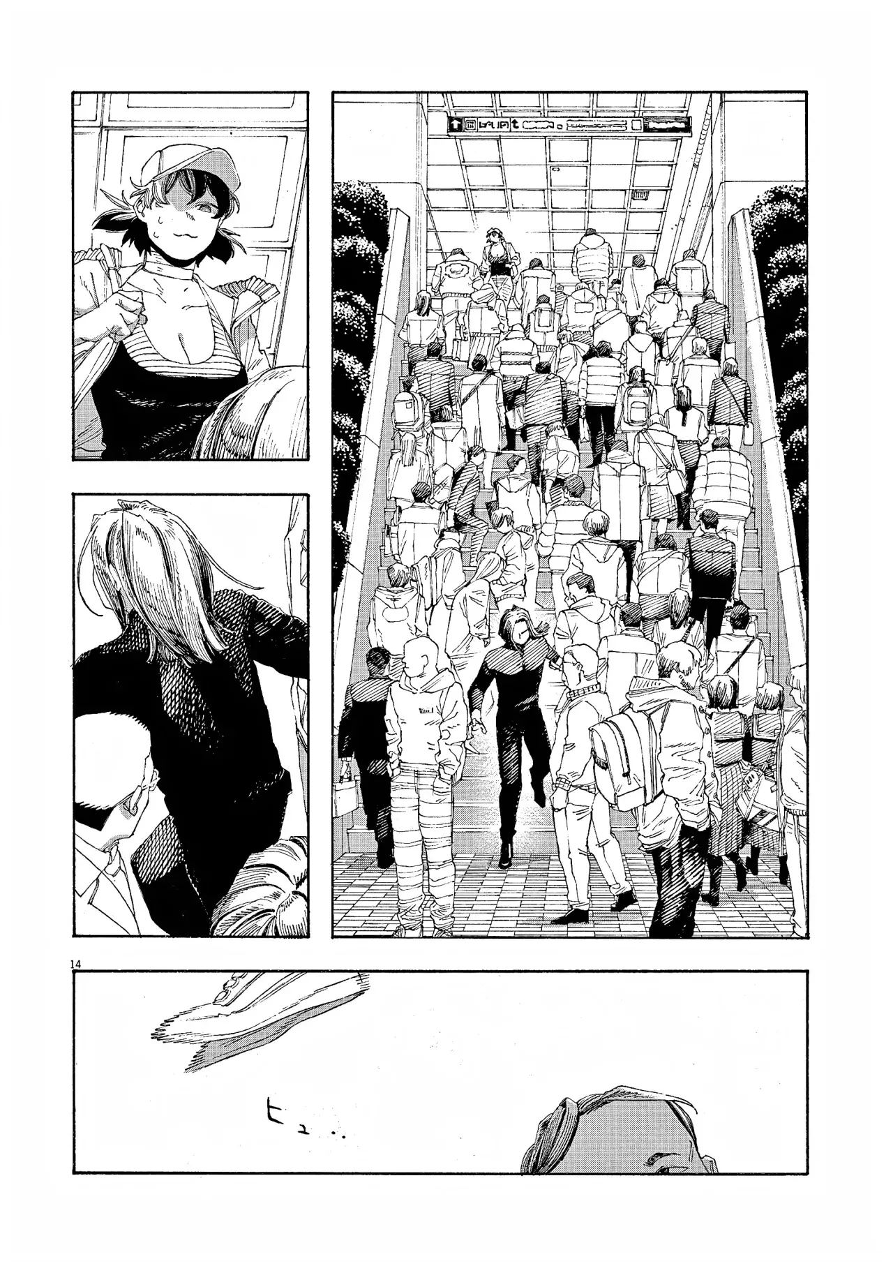 Fool's Night Capitulo 71: Puedo Identificarme página 14