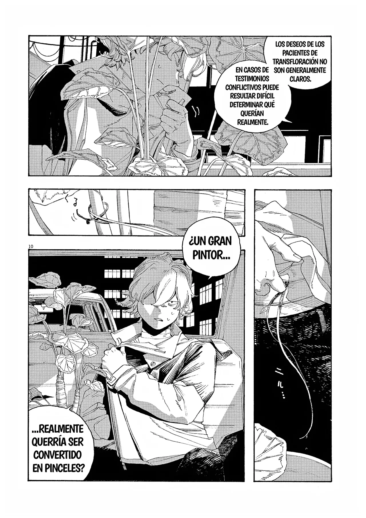 Fool's Night Capitulo 72: El Estudio página 11