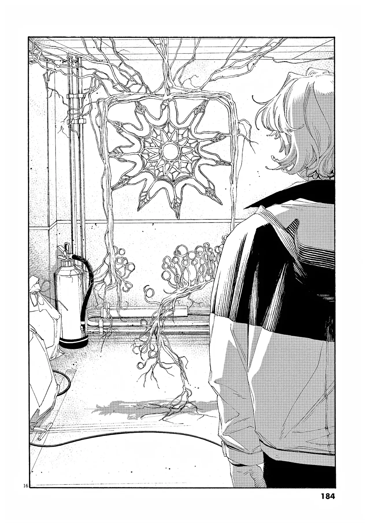 Fool's Night Capitulo 72: El Estudio página 17
