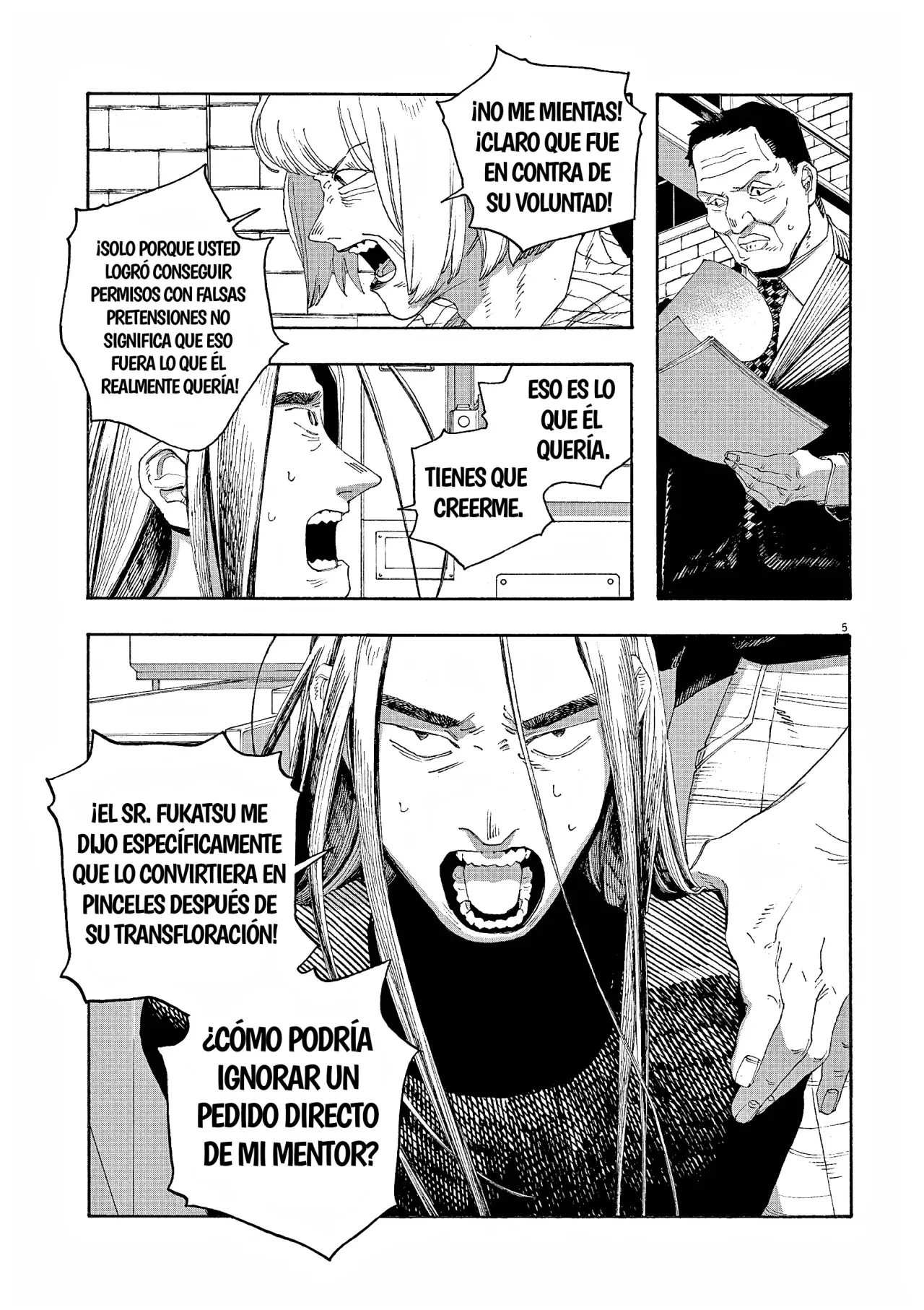 Fool's Night Capitulo 72: El Estudio página 6