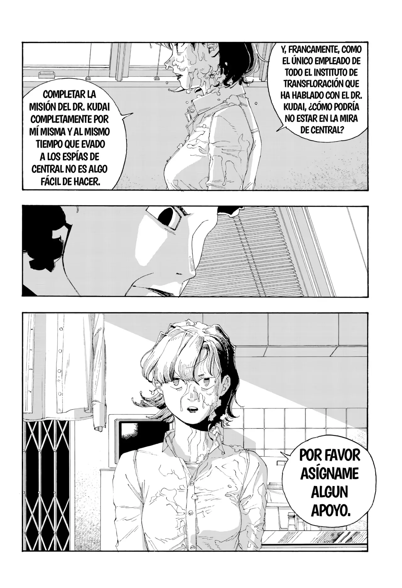 Fool's Night Capitulo 74: Misión página 13