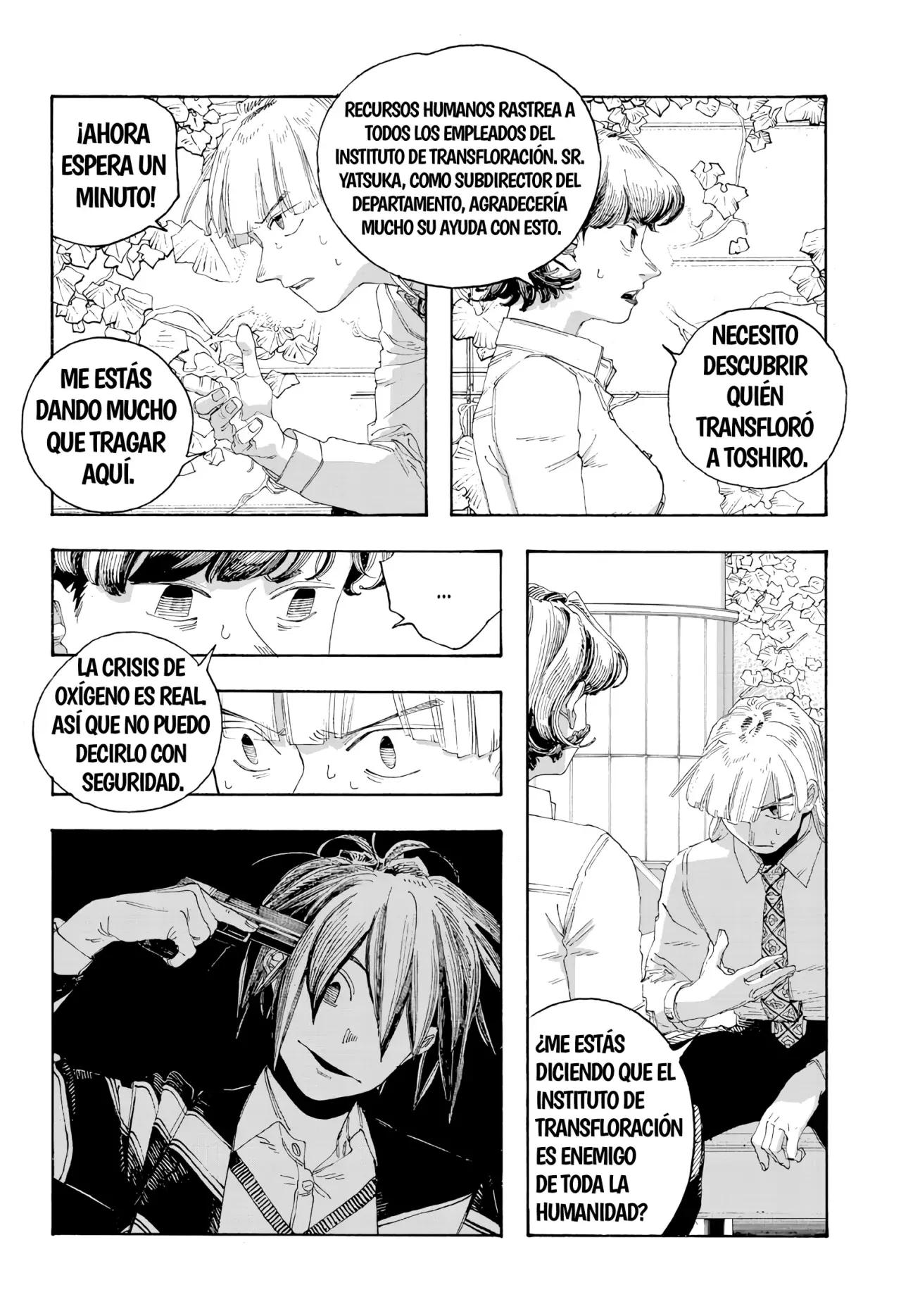 Fool's Night Capitulo 74: Misión página 15