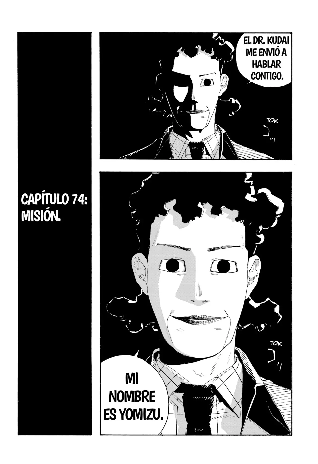 Fool's Night Capitulo 74: Misión página 5