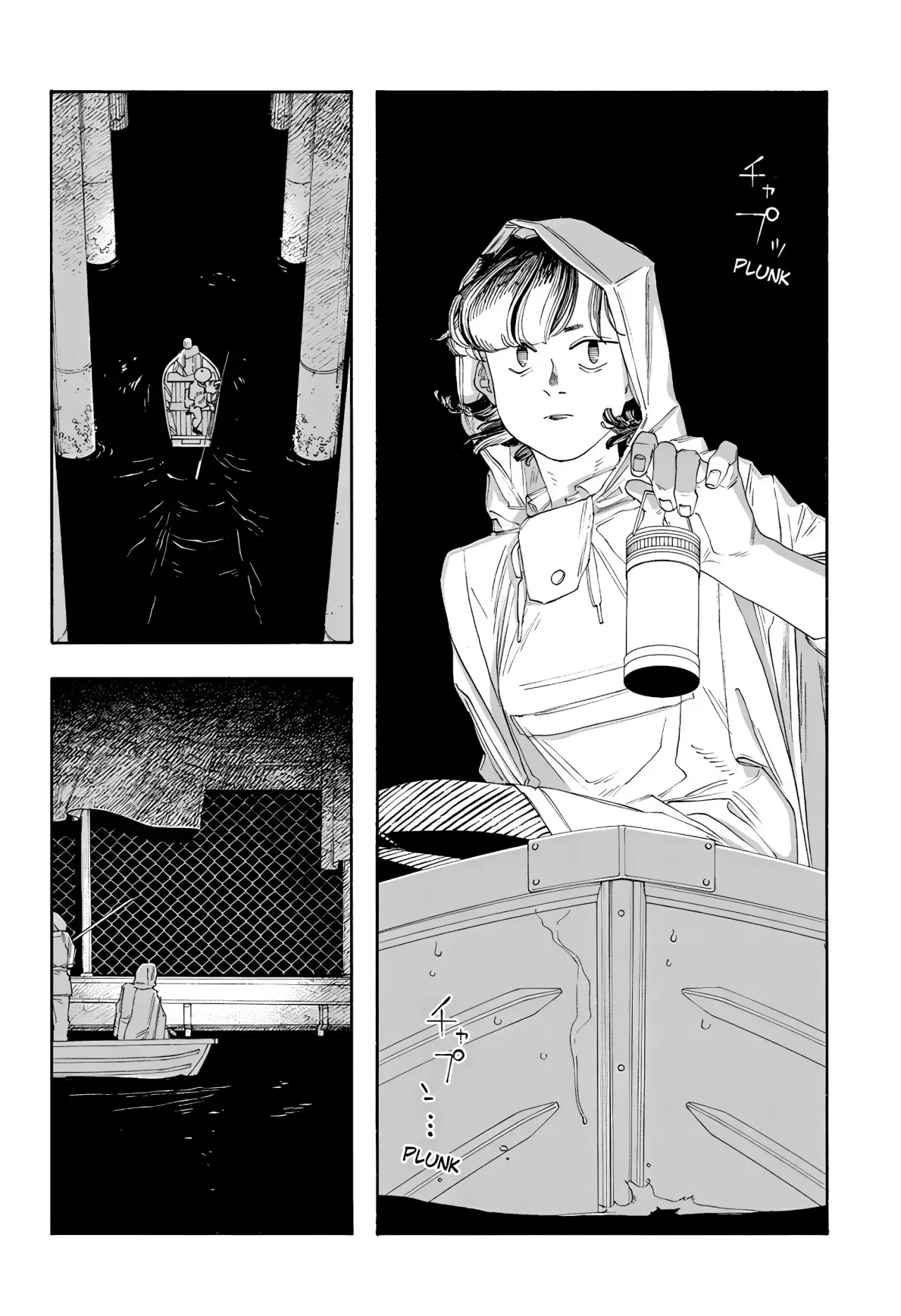 Fool's Night Capitulo 75: Templo página 11