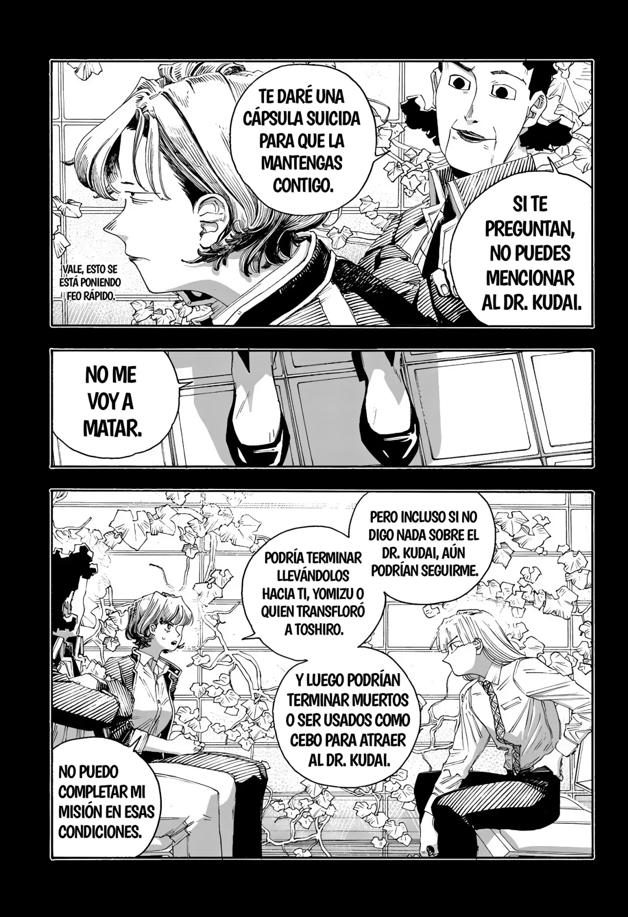 Fool's Night Capitulo 75: Templo página 14