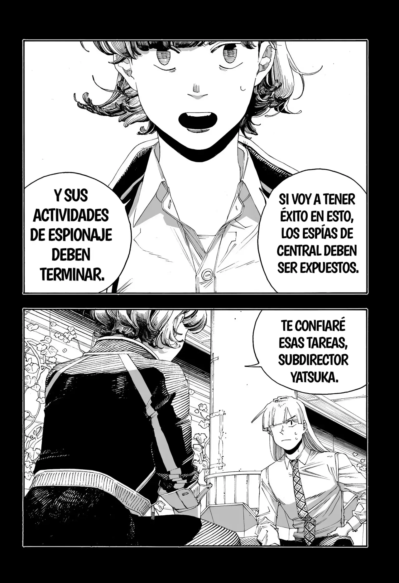 Fool's Night Capitulo 75: Templo página 15