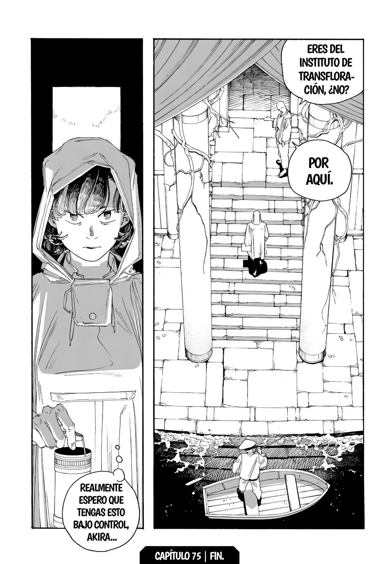 Fool's Night Capitulo 75: Templo página 16