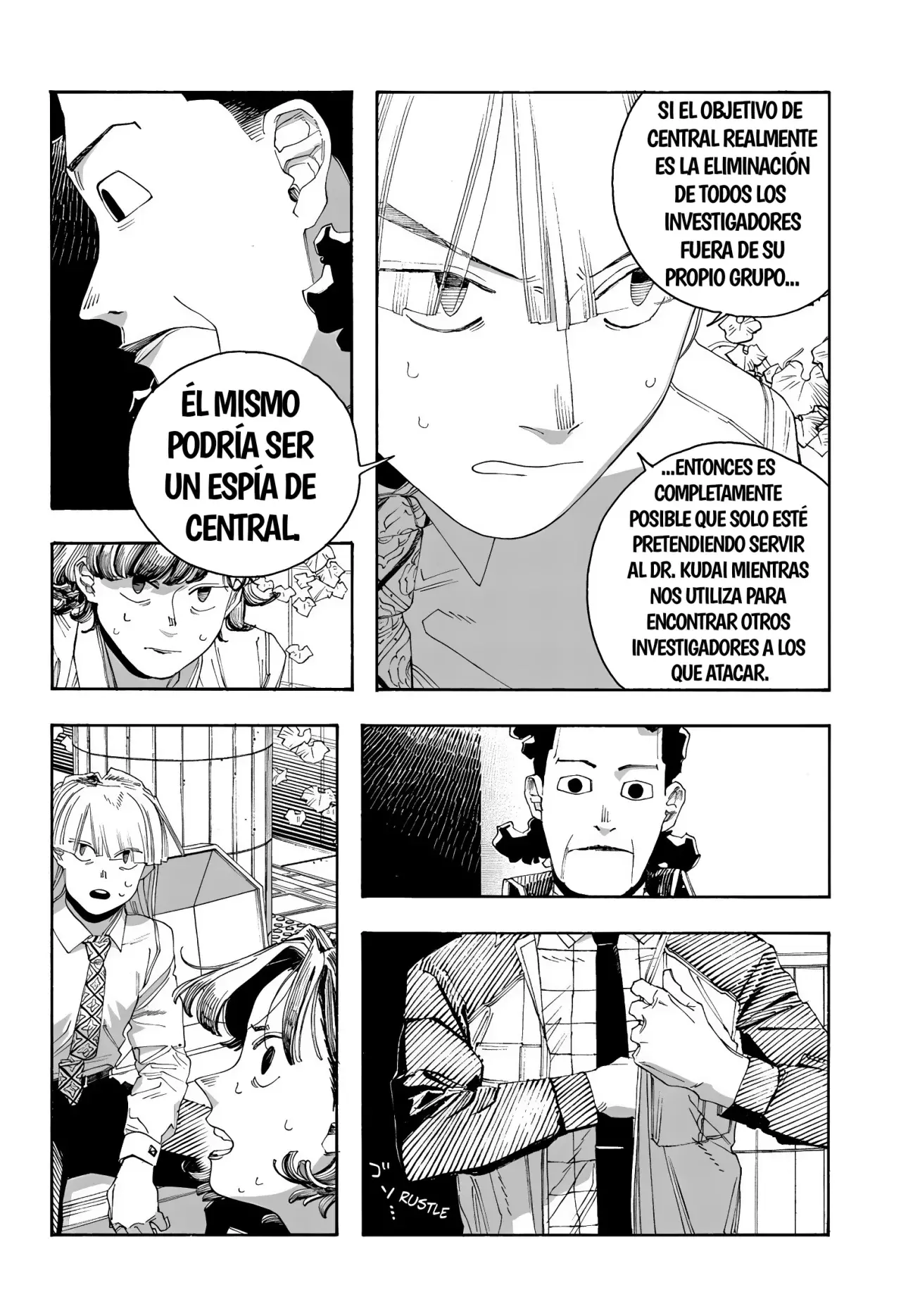 Fool's Night Capitulo 75: Templo página 2