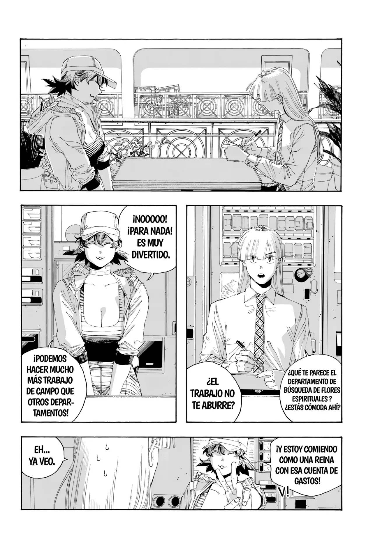 Fool's Night Capitulo 76: Recursos Humanos página 7
