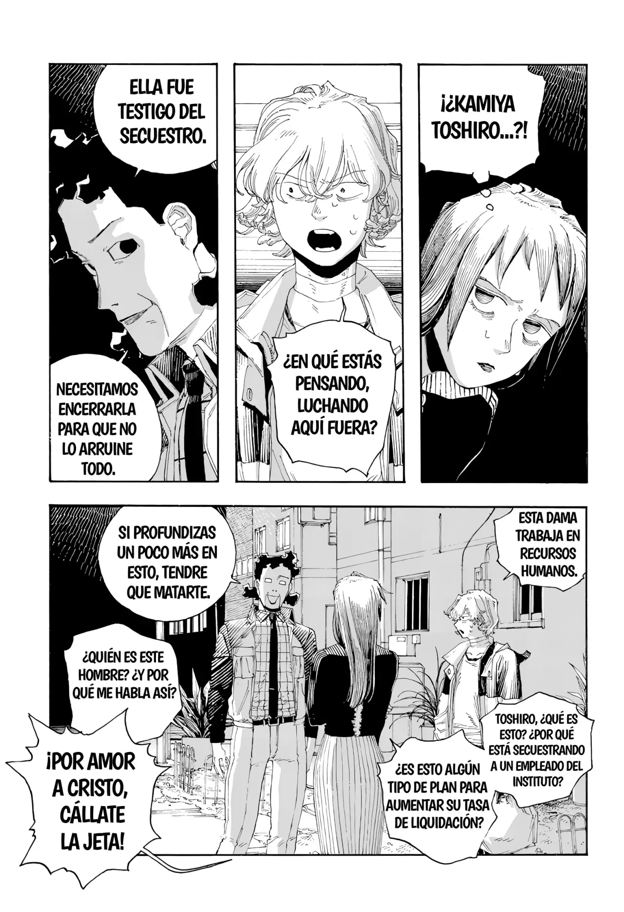 Fool's Night Capitulo 77: El Desenmascaramiento página 11