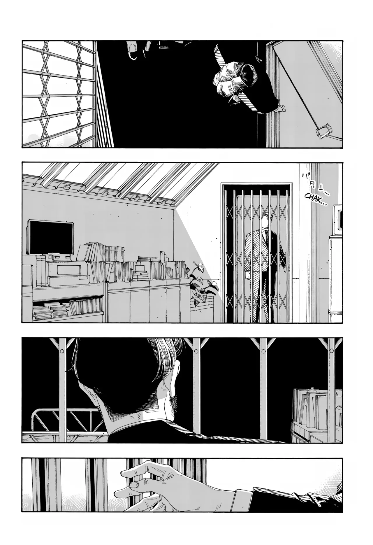 Fool's Night Capitulo 77: El Desenmascaramiento página 2