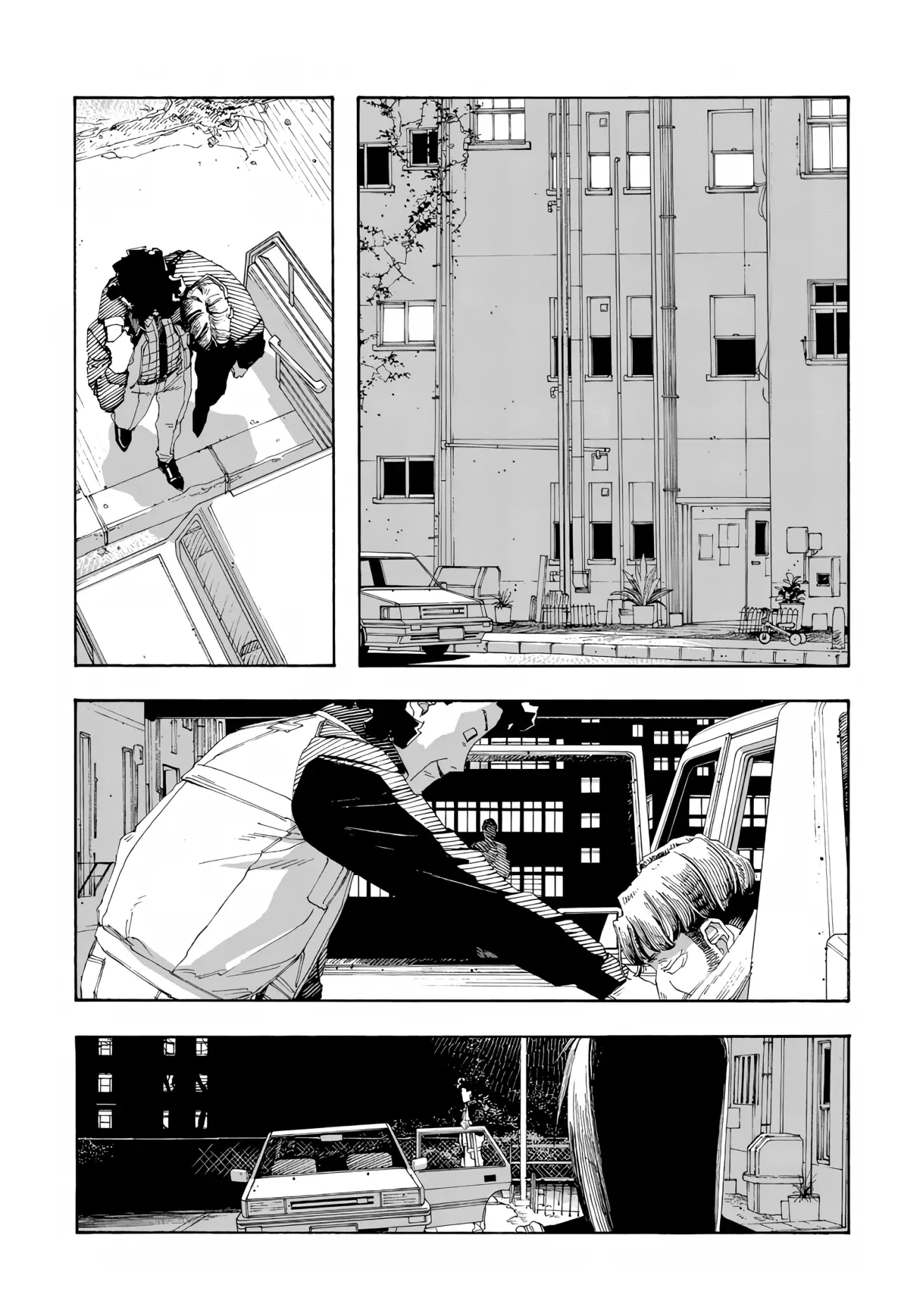 Fool's Night Capitulo 77: El Desenmascaramiento página 5