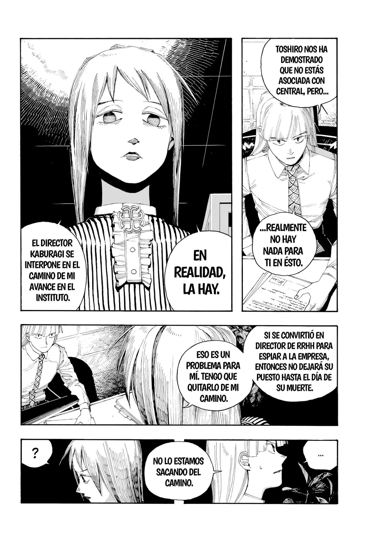 Fool's Night Capitulo 78: Pollos página 16