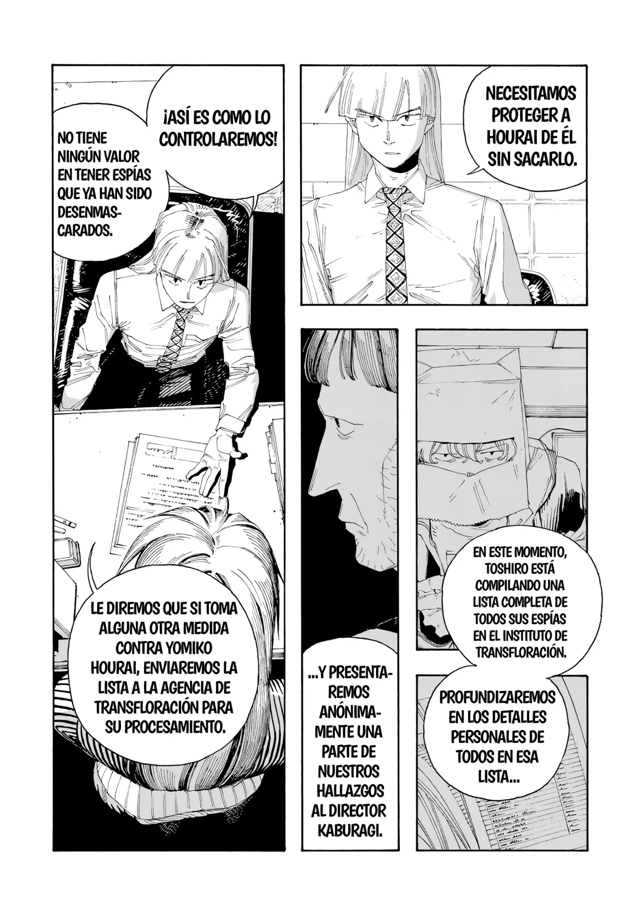 Fool's Night Capitulo 78: Pollos página 17