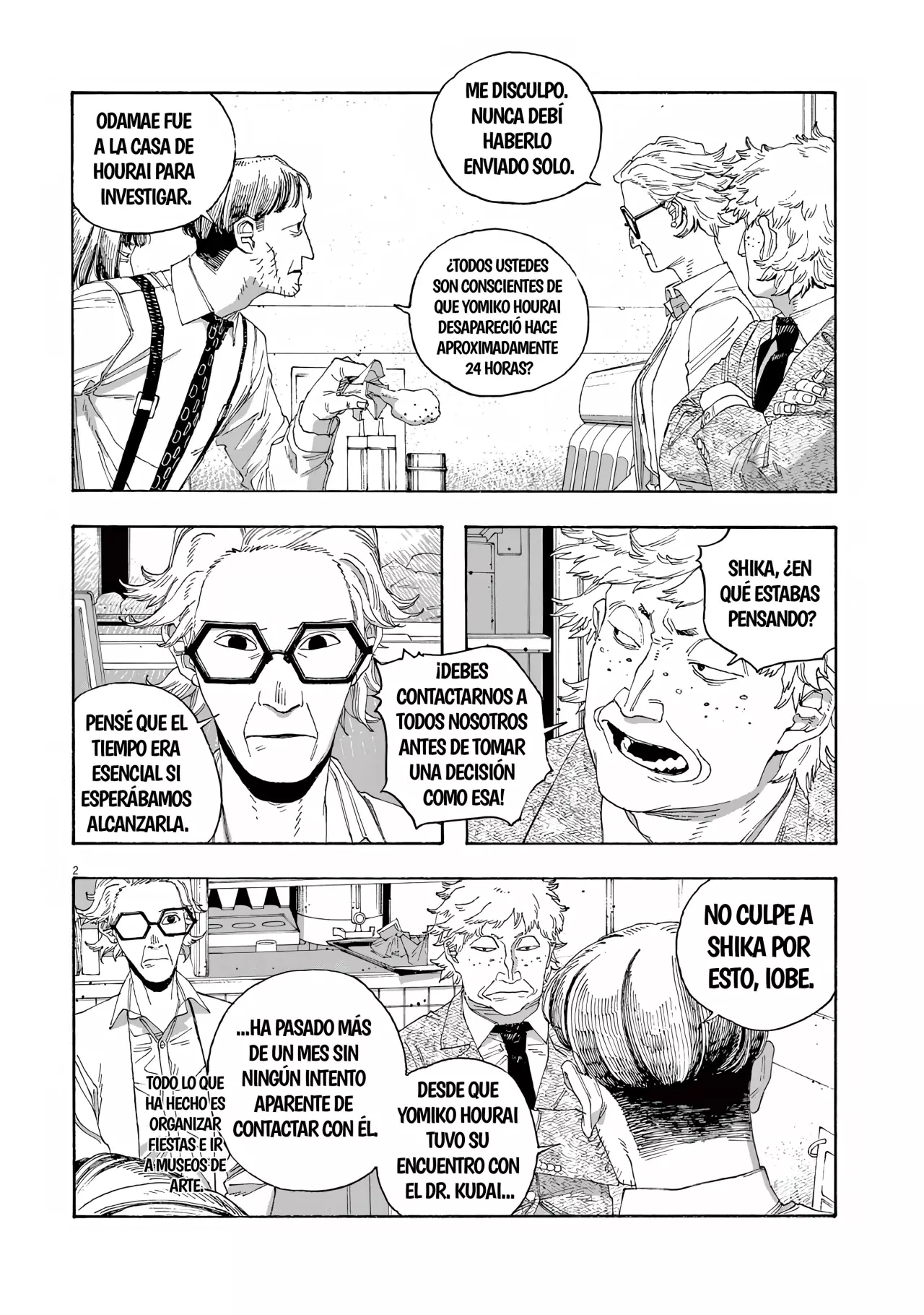 Fool's Night Capitulo 78: Pollos página 2