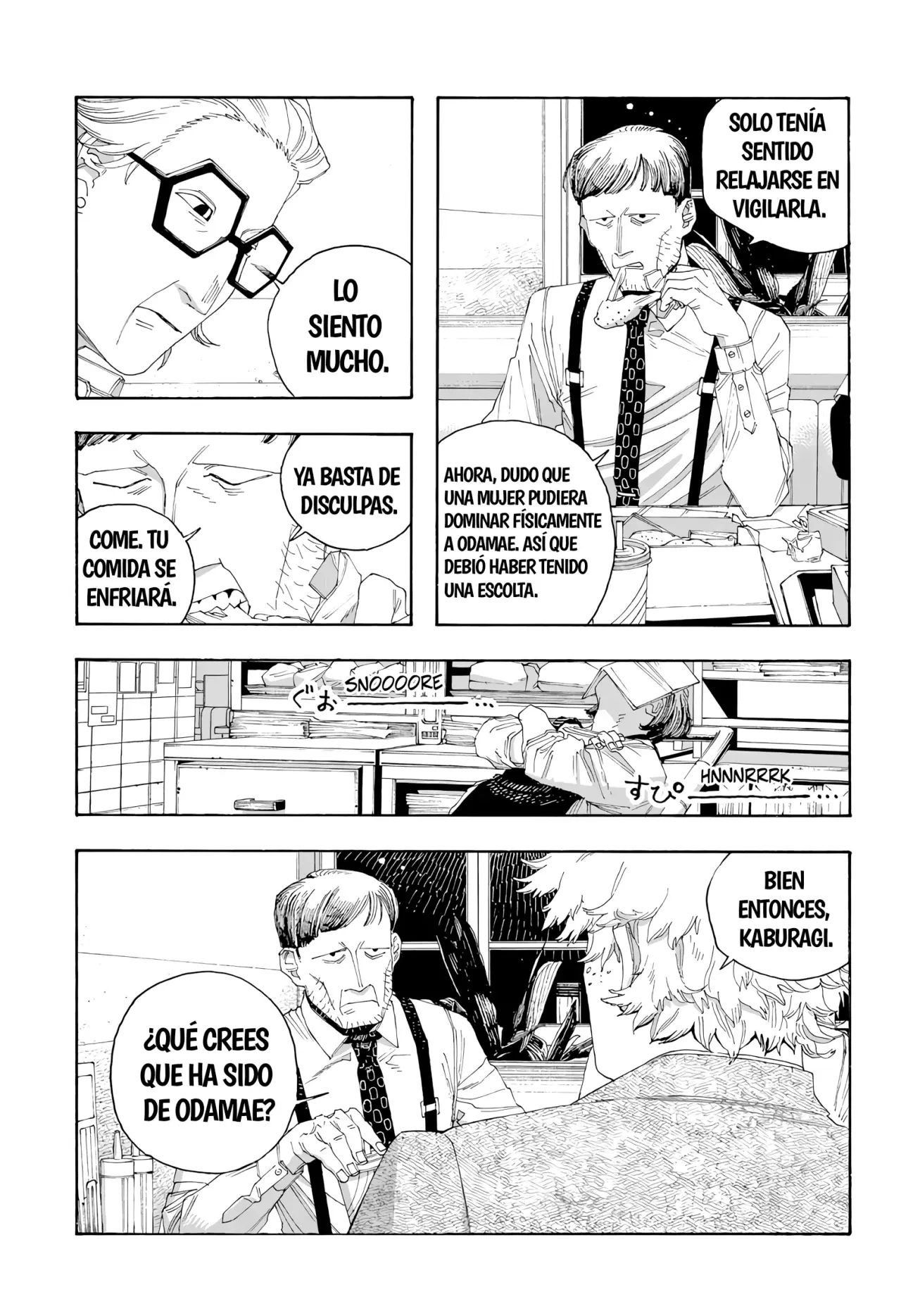 Fool's Night Capitulo 78: Pollos página 3
