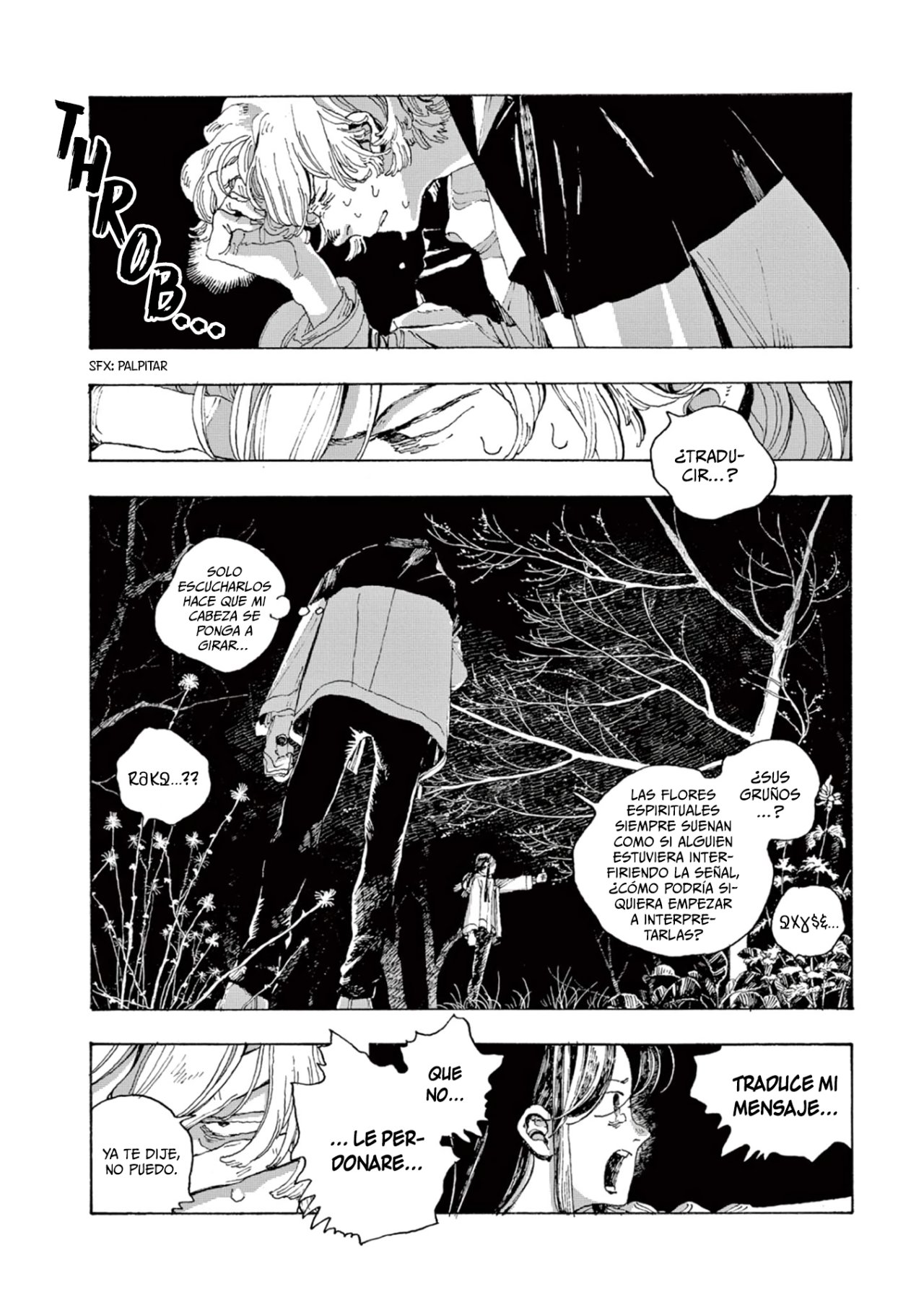 Fool's Night Capitulo 8 página 2