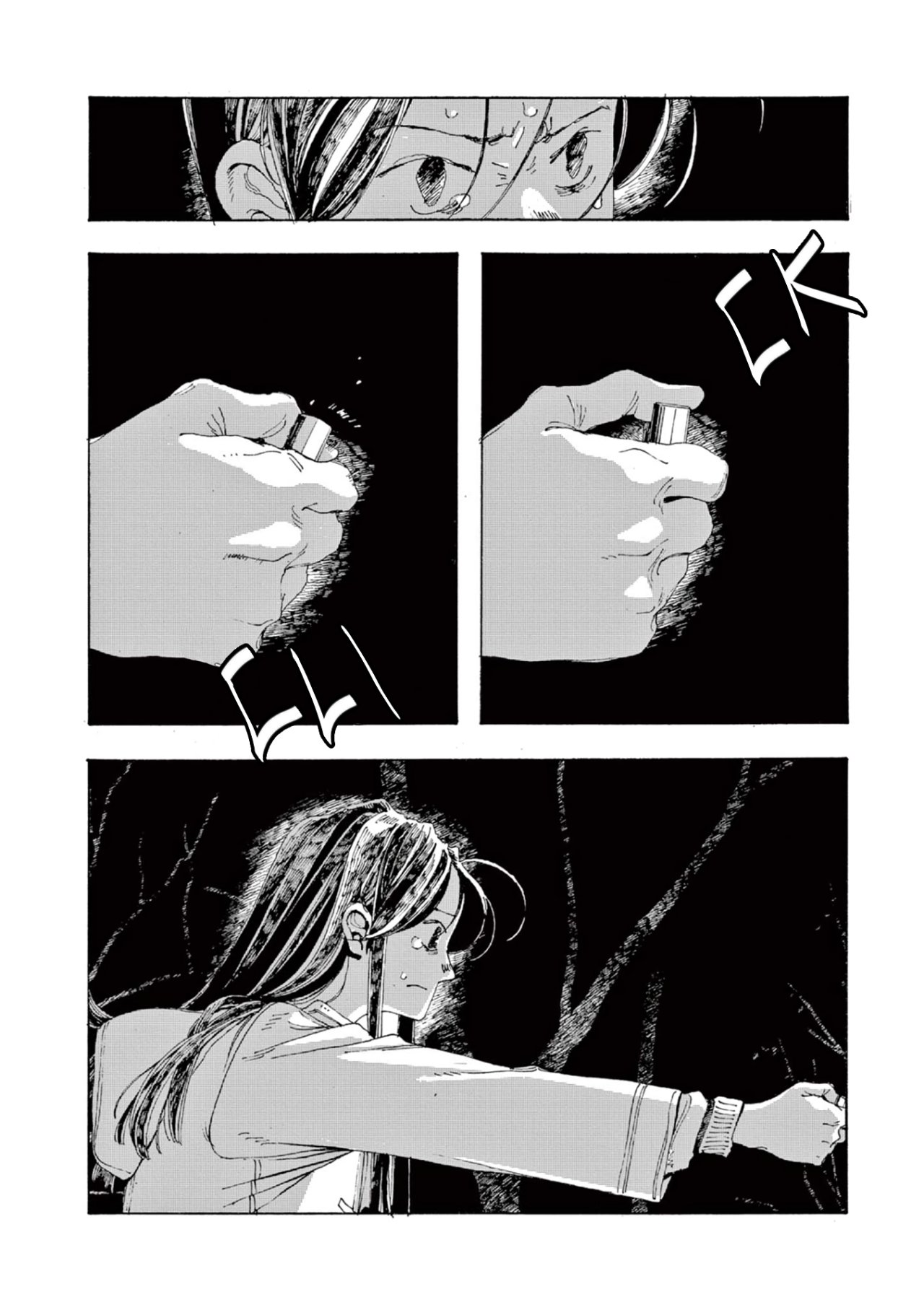 Fool's Night Capitulo 8 página 28