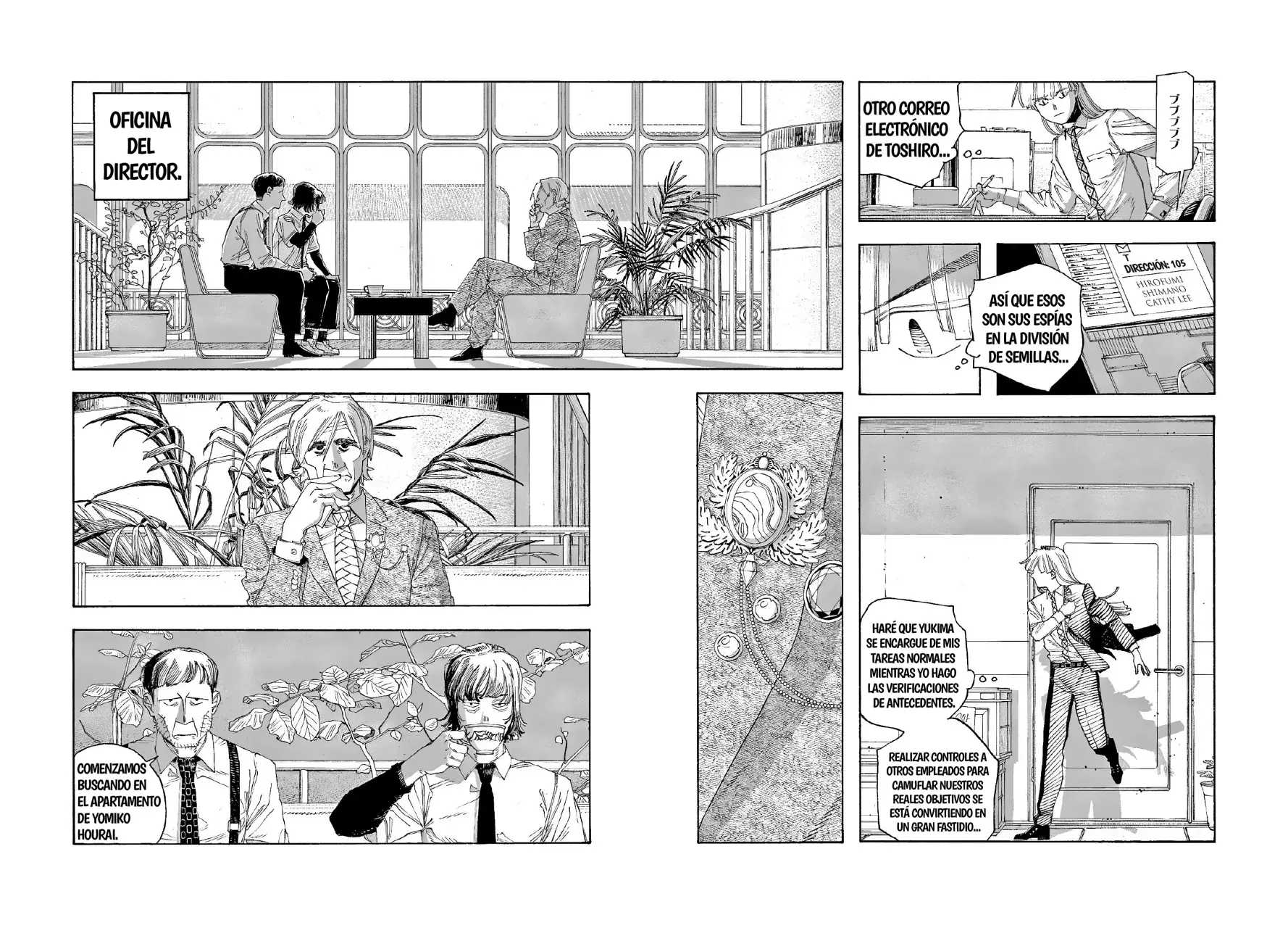 Fool's Night Capitulo 80: Ofrenda página 10