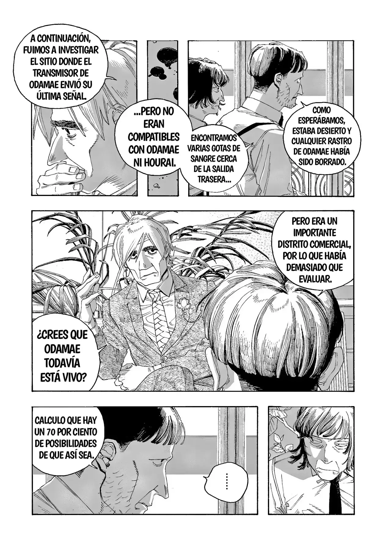 Fool's Night Capitulo 80: Ofrenda página 11