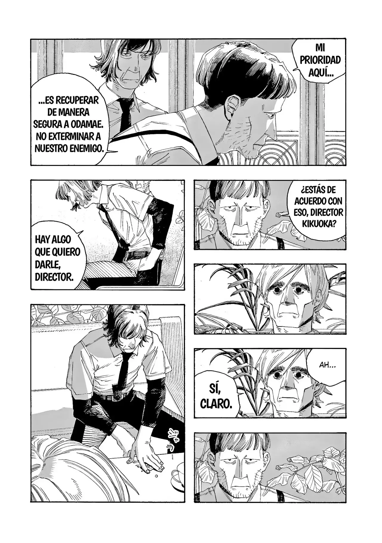 Fool's Night Capitulo 80: Ofrenda página 13