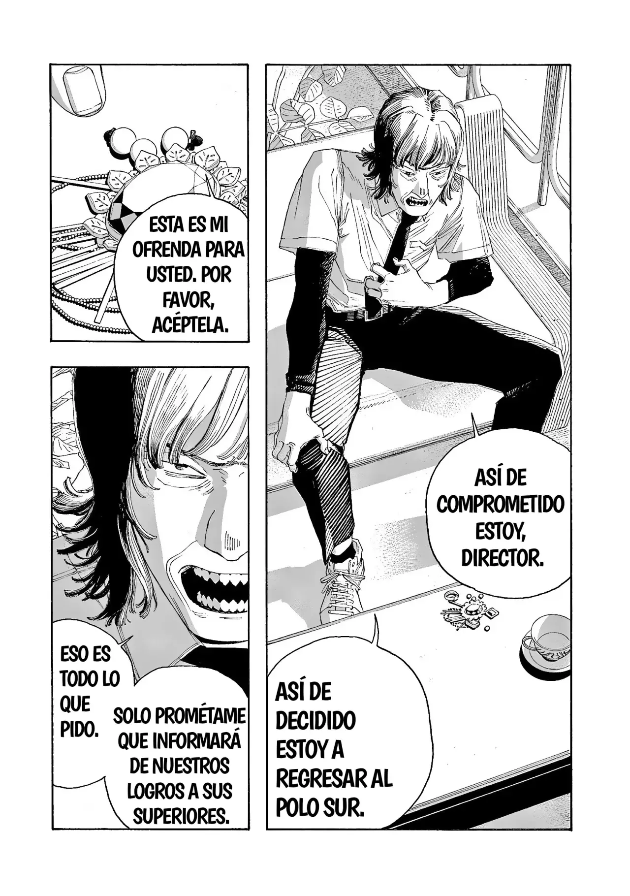 Fool's Night Capitulo 80: Ofrenda página 15