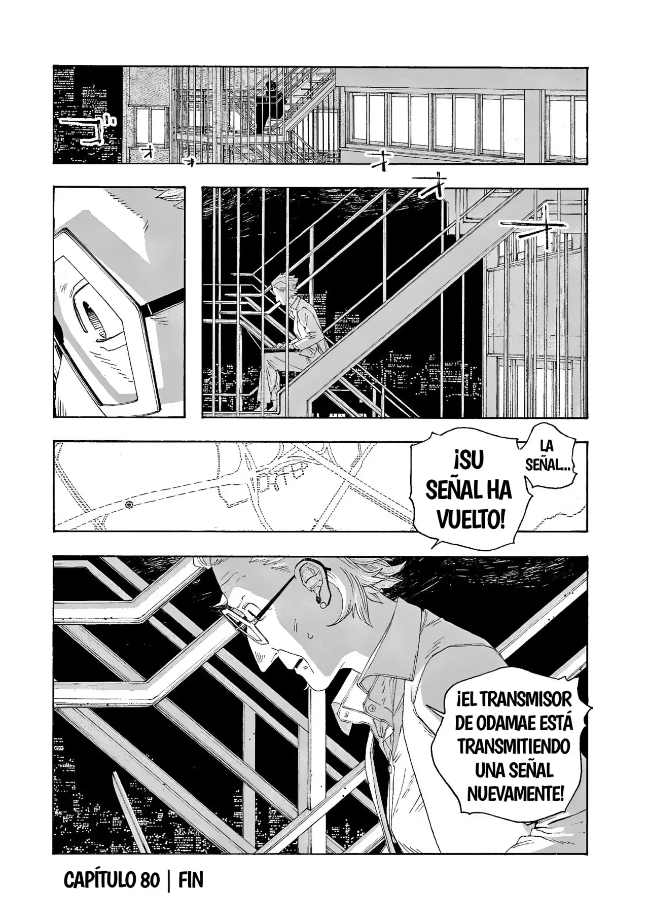 Fool's Night Capitulo 80: Ofrenda página 17