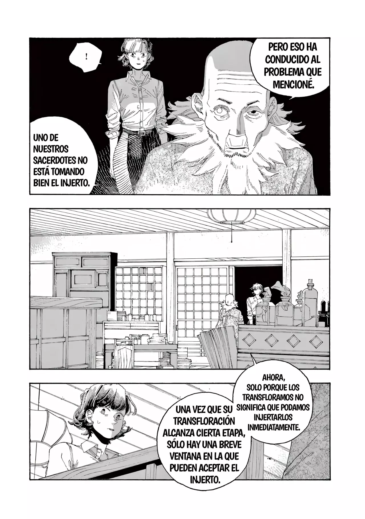 Fool's Night Capitulo 80: Ofrenda página 2