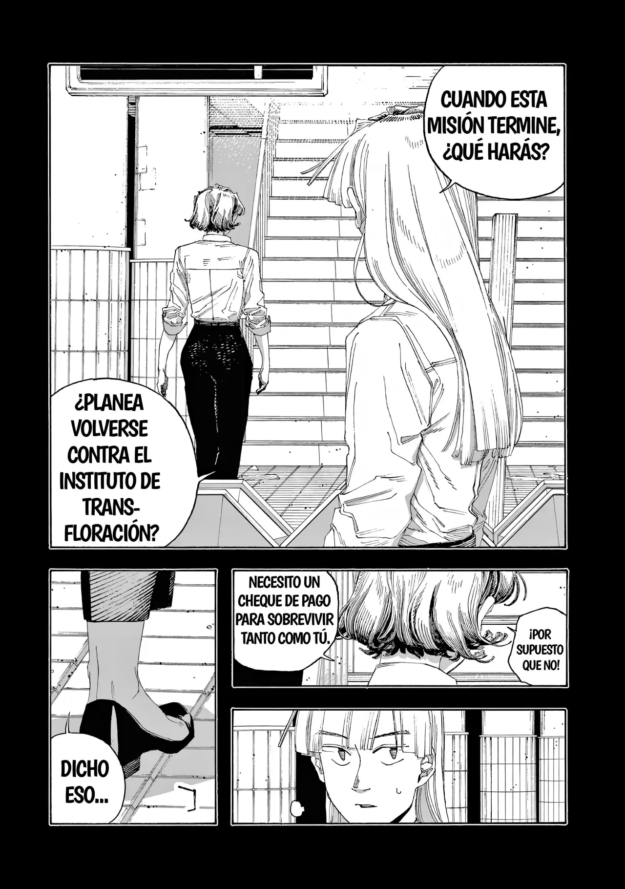 Fool's Night Capitulo 80: Ofrenda página 6
