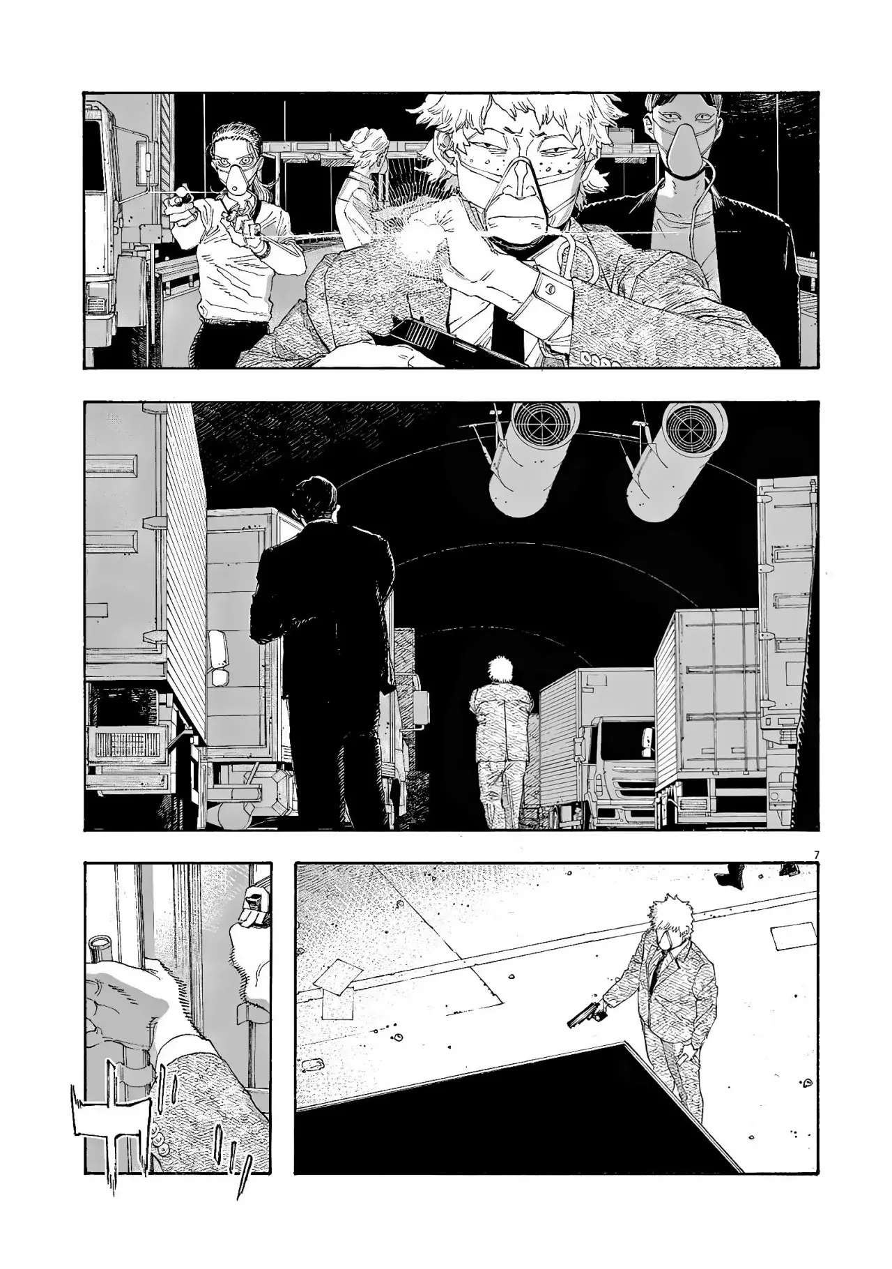 Fool's Night Capitulo 81: Rey página 7